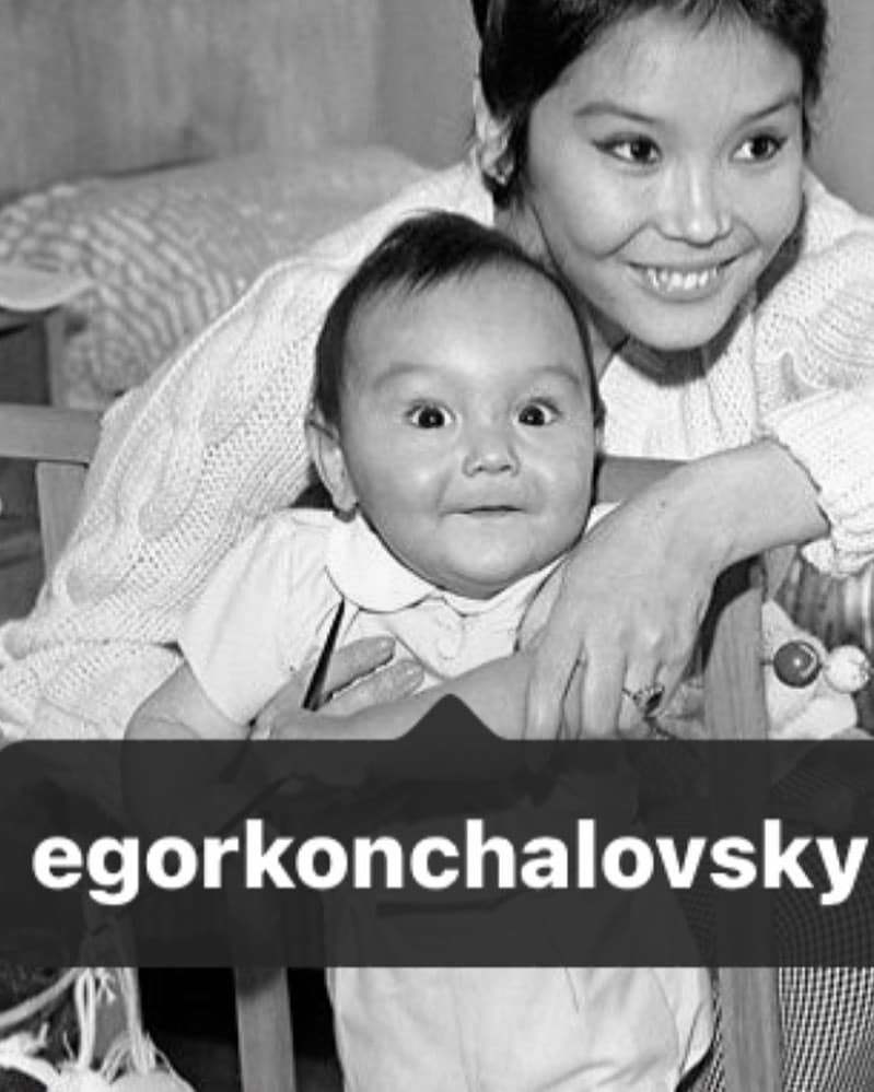 Сын Кончаловского — Егор с мамой Наталией Аринбасаровой