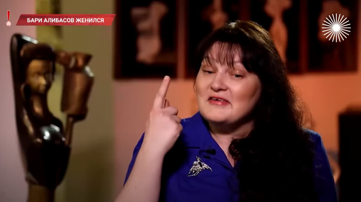 Елена