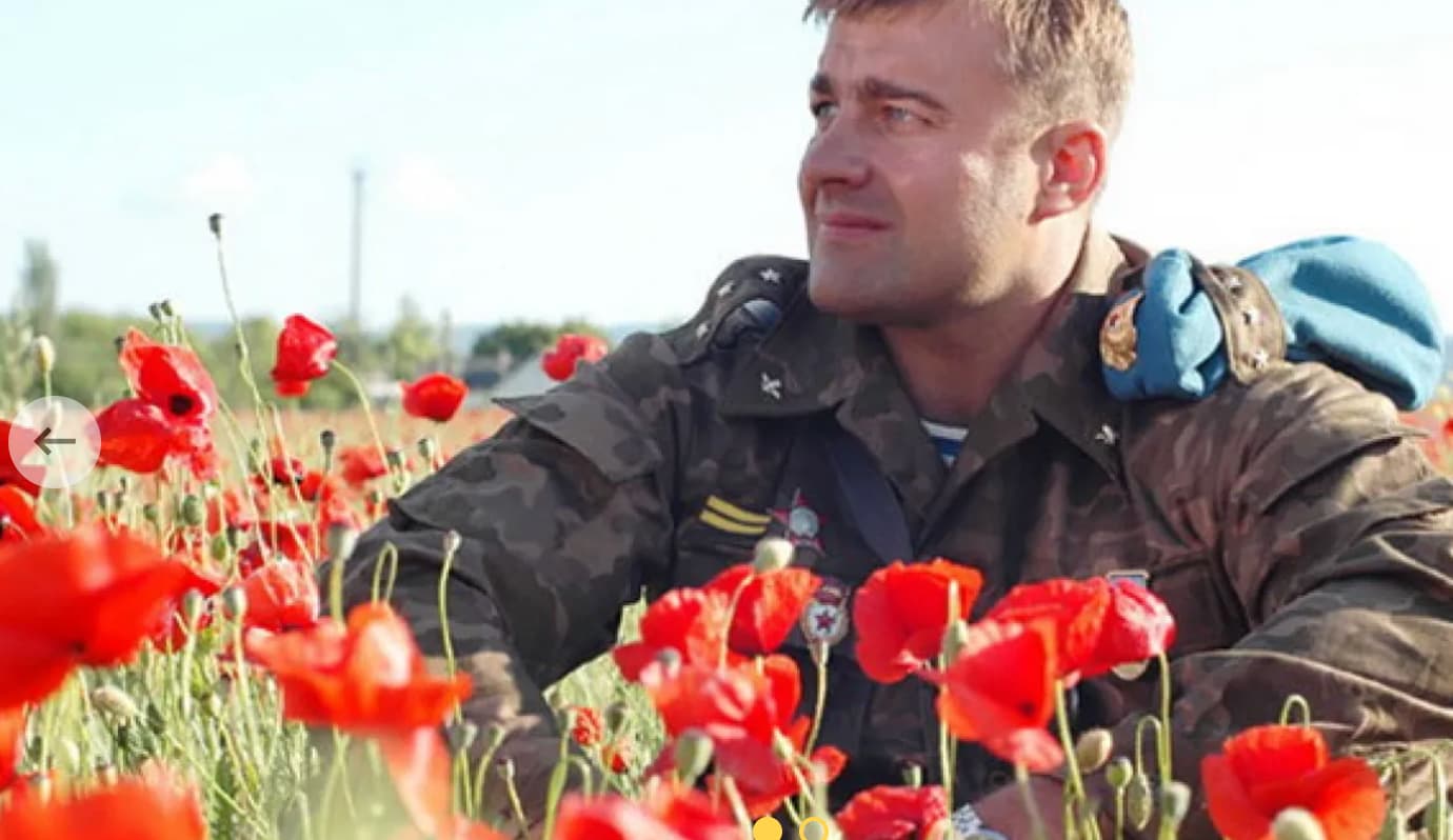 Михаил Пореченков
