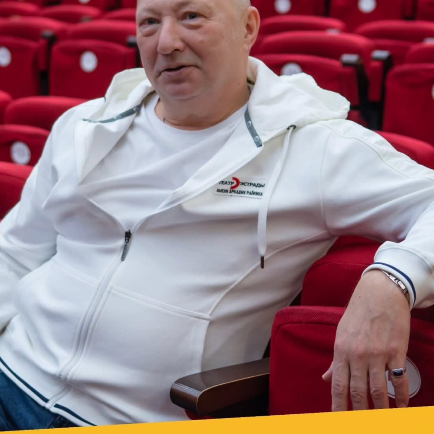 Юрий Гальцев