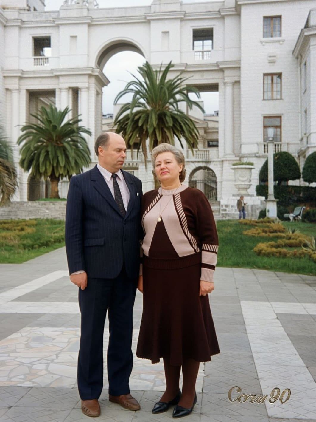 Юрий Гальцев